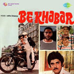 Bekhabar (1965) Mp3 Songs